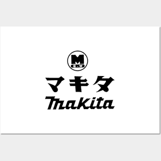 Makita tools original historic logo Posters and Art